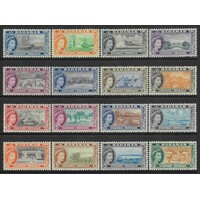 Bahamas: 1954 QE Pictorials Set/16 Stamps TO £1 SG 201/16 MLH (5/- MUH) #BR430
