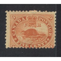 Canada: 1859 5c Beaver Single Stamp SG 31 Centered Low MLH #BR432