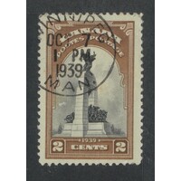 Canada: 1939 Royal Visit 2c Single Stamp SG 373 FU #BR432