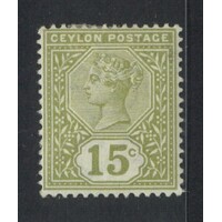 Ceylon: 1886 QV 15c Sage Single Stamp SG 196 MH #BR433