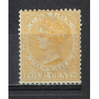 Ceylon: 1899 QV 4c Yellow Single Stamp SG 258 MH #BR433