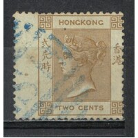 Hong Kong: 1864 WMK Crown CC QV 2c Yellowish Brown Wing Margin SG 8b #BR436