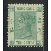 Hong Kong: 1882-1896 Crown CA WMK QV 10c Green Single Stamp SG 37a MLH #BR436