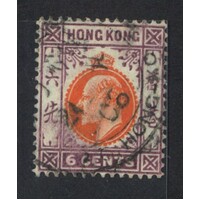 Hong Kong: 1907-1911 KEVII New Colours 6c Single Stamp SG 94 USED #BR436