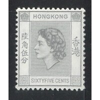 Hong Kong: 1960 QE 65c Grey Single Stamp SG 186 MUH #BR437