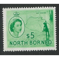 North Borneo: 1957 QE $5 Fishing Single Stamp SG 385 MUH #BR441
