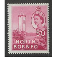 North Borneo: 1956 QE 50c Rose-Carmine Single Stamp SG 382 MUH #BR441