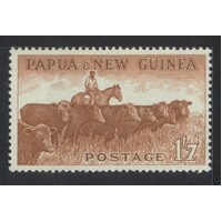 Papua New Guinea: 1958 1/7 Cattle Single Stamp SG 22 MLH #BR442