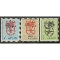 Papua New Guinea: 1962 Malaria Set/3 Stamps SG 33/35 MUH #BR442