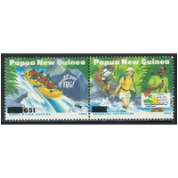Papua New Guinea: 1995 Tourism 65t On 60t Pair With 65t Omitted One Unit SG 751b MUH #BR442