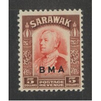 Sarawak: 1945 BMA OPT ON $5 Single Stamp SG 144 MLH #BR444