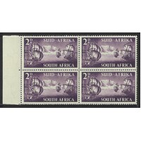 South Africa: 1952 2d Tercentenary Block/4 With "Line Through Sails" Variety SG 138b MUH #BR445