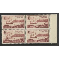 South Africa: 1949 1½d British Settlers Block/4 With "Pennant" Flaw SG 127b MUH #BR445