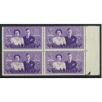 South West Africa: 1947 2d Royal Visit With Variety "Bird On 2" In Block/4 Stamps SG 135a MUH #CD24