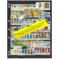Bahamas 1981-86 Selection of 23 Complete Commemorative Sets 85 Stamps & 7 Mini Sheets MUH #410