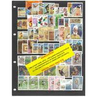 Bangladesh 1984-90 Selection of 35 Commemorative Sets 71 Stamps & 2 Mini Sheets MUH #447