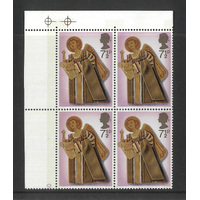 Great Britain 1972 Christmas 7½p Queen's Head Embossing Omitted in Block/4 Stamps SG 915c MUH 8-47