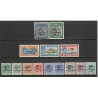 Bahamas: 1942 Columbus Anniversary OPT Set/14 Stamps TO £1 SG 162/75a MLH #BR344