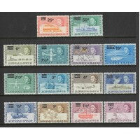 British Antarctic Territory: 1971 Decimal Surcharged Set/14 Stamps TO 50p SG 24/37 MLH #BR345