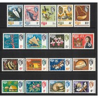 Fiji: 1968 QE Pictorial Set/17 Stamps TO £1 SG 371/87 MUH #BR347
