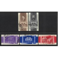 Russia: 1933 Execution Anniversary Set/5 Stamps Scott 519/23 CTO #EU208