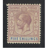 Bahamas: 1912 KGV 5/- Single Stamp SG 88 MLH #BR354