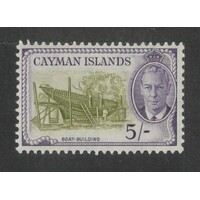 Cayman Islands: 1950 KGVI 5/- Boat-Building Single Stamp SG 146 MUH #BR354