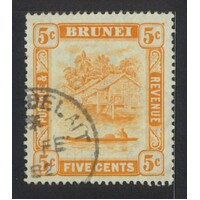 Brunei: 1950 River View 5c Orange p14½ x 13½ Single Stamp SG 82b FU #BR367