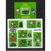 Bulgaria 1986 World Cup Imperf Mini Sheet & Sheetlet Mint Unhinged 29-12