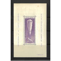 Poland 1938 Baloon Flight Mini Sheet Michel blk6 MUH But Small Tone Spot 29-18