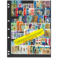 Egypt 1961-76 Selection of Commemorative Sets 99 Stamps & 2 Mini Sheets MUH #491