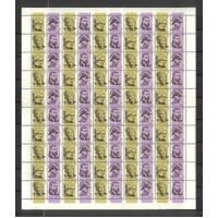Australia 1973 7c Famous Australians Full Sheet/100 Stamps SG537 MUH 30-2