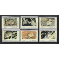 Australia 1994 Threatened Species Large 45c Counter Printed Set/6 Stamps 31-1