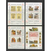 Denmark 1985-87 Hafnia '87 Series of 4 Mini Sheets Mint Unhinged 31-9