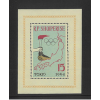 Albania 1964 Olympics Perf Mini Sheet Scott 734 (Michel blk22) Mint Unhinged 31-15