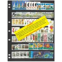 Guernsey 1991-94 Selection of 14 Commemorative Sets 88 Stamps 7 Mini Sheets & 3 Sheetlets MUH #283