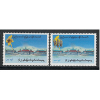 Myanmar/Burma 2010 62nd Anniversary Set/2 Stamps Scott 378/9 Mint Unhinged 29-15