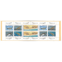 Turkmenistan 1993 Seals WWF Complete Booklet/12 Stamps Scott 38a MUH 31-4