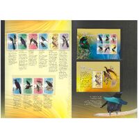 Papua New Guinea 2021 Birds of Paradise Collector's Pack of Set/10 Stamps Mini Sheet & Sheetlet MUH