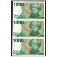 Israel 1983 Banknote 1000 Sheqalim in Uncut Sheet of 3 P49 Top Glued to Folder UNC
