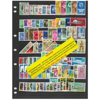 Nigeria 1953-73 Selection of 23 Commemorative Sets 97 Stamps & 1 Mini Sheet MUH #426