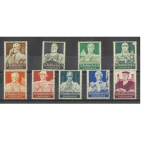 Germany 1934 Winter Relief Set of 9 Stamps Scott B59/67 Michel 556/64 MUH 31-22