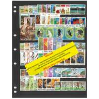 Malawi 1981-86 Selection of 20 Commemorative Sets 80 Stamps & 4 Mini Sheets MUH #459