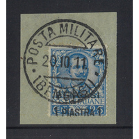 Italian Offices Abroad - Bengasi 1901 1p on 25c Stamp Scott 1 w/Posta Militare CDS of 20.10.11 31-24