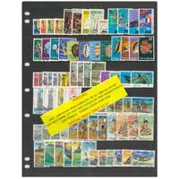 Tokelau 1969-90 Issues Near Complete 185 Stamps SG16-186a (excl. 25/32) Fine Used #DS2