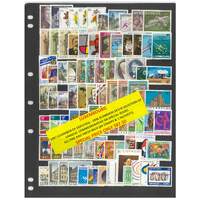 Luxembourg 1987-96 Selection of Various Commemorative Issues 84 Stamps & 1 Mini Sheet MUH #263
