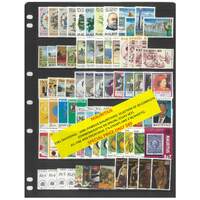 Mauritius 1981-2000 Selection of 20 Complete Commemorative Sets 76 Stamps & 2 Mini Sheets MUH #425