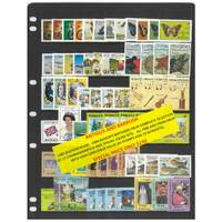 Antigua & Barbuda 1985-86 Near Complete 17 Commemorative Sets 65 Stamps & 13 Mini Sheets MUH #467