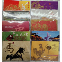Hong Kong 10 Different Specimen Stamps/Mini Sheet Presentation Packs