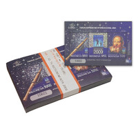 Indonesia 2009 Stargazing/Astronomy Bundle/100 Mini Sheets MUH (50% off face value)